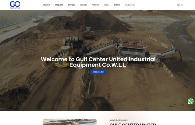 Desktop view of Gulf Center website