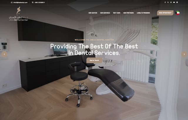 Jibla Dental Center desktop view of website