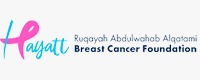 web design company in Kuwait