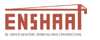 enhaat logo