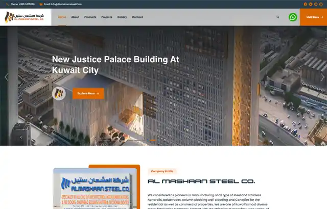 Desktop view of Almashaan Steel website.
