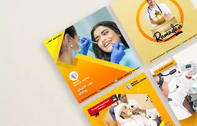 Desktop view of BMC website.