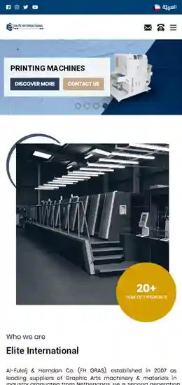 Mobile view of Elite website.