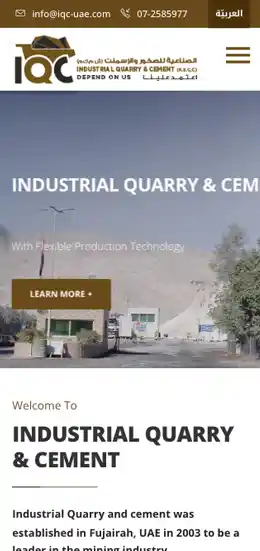 Mobile view of IQC website. 