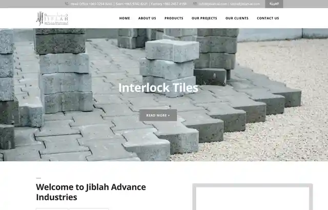 Desktop view of jiblah website. 