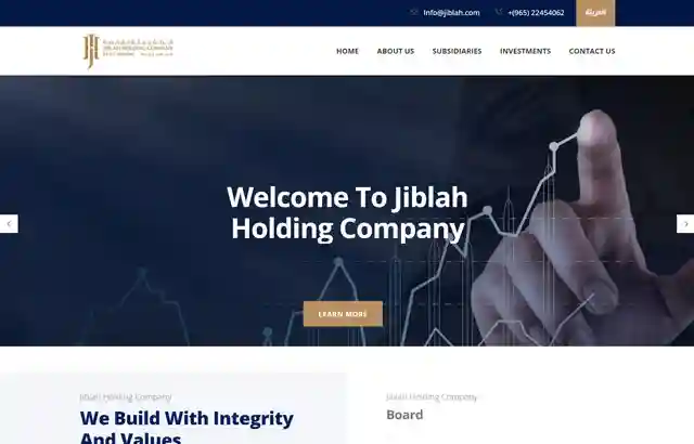 Desktop view of jiblah holding company website.