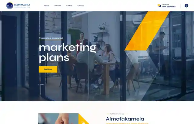 Desktop view of Almotakamela website.