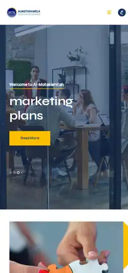 Mobile view of Almotakamela website.