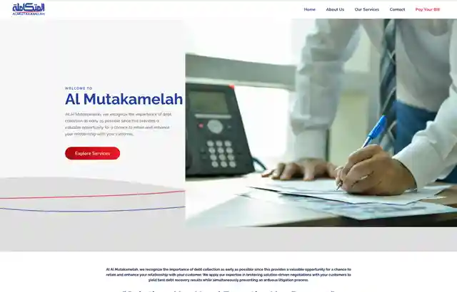 Desktop view of Al-Mutakamelah website. 
