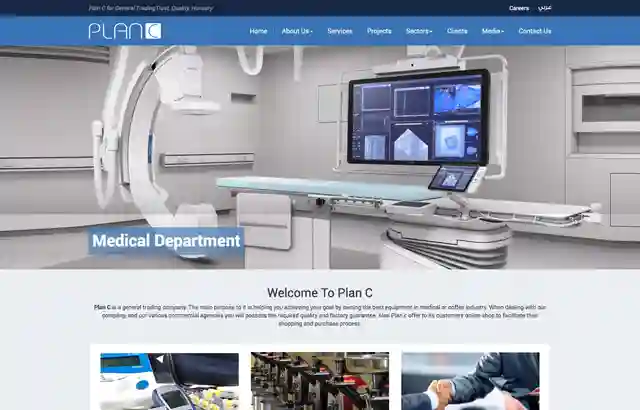 Desktop view of PlanC website.