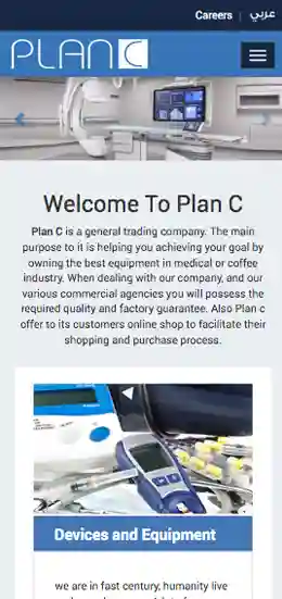 Mobile view of PlanC website.