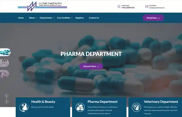 Desktop view of WMC website.